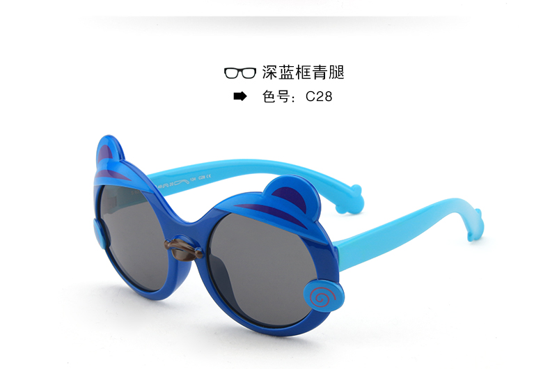 (RTS) SB-S8236 children sunglasses 2021 Extra Large Square Children's Sunglasses Polarized Sunglasses