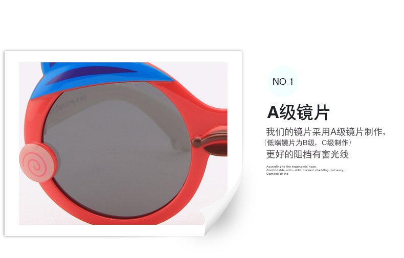 (RTS) SB-S8236 children sunglasses 2021 Extra Large Square Children's Sunglasses Polarized Sunglasses