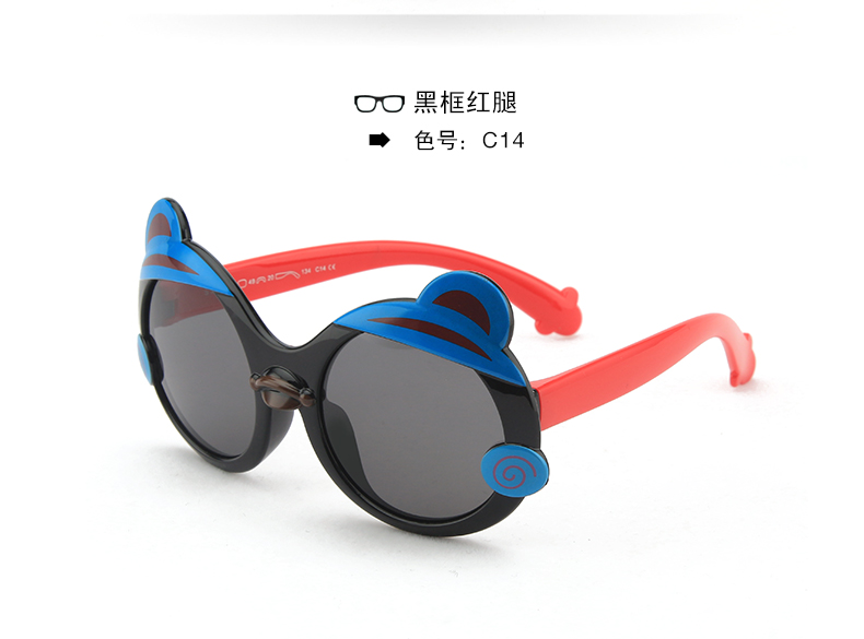 (RTS) SB-S8236 children sunglasses 2021 Extra Large Square Children's Sunglasses Polarized Sunglasses