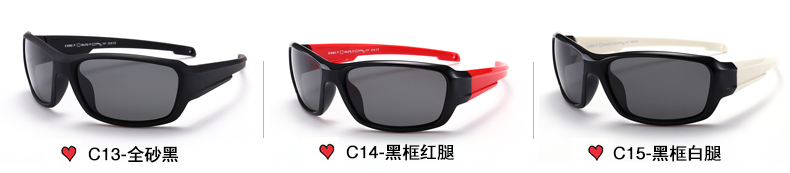 (RTS) SB-S8193 children sunglasses 2021 new product men's sunglasses uv safety sunglasses