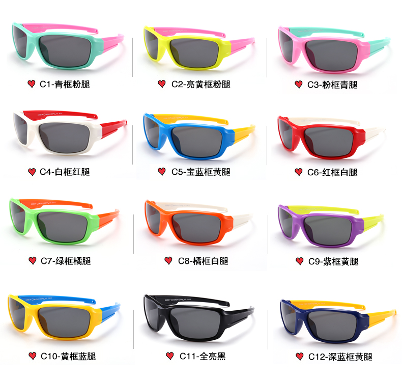 (RTS) SB-S8193 children sunglasses 2021 new product men's sunglasses uv safety sunglasses