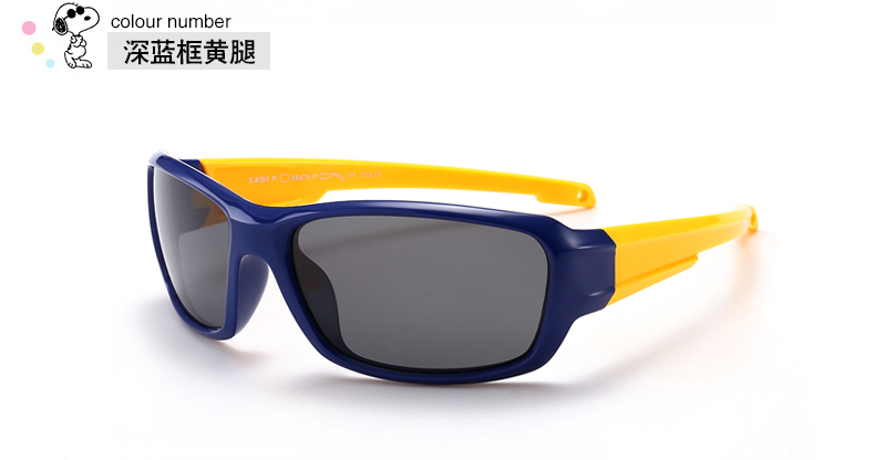 (RTS) SB-S8193 children sunglasses 2021 new product men's sunglasses uv safety sunglasses