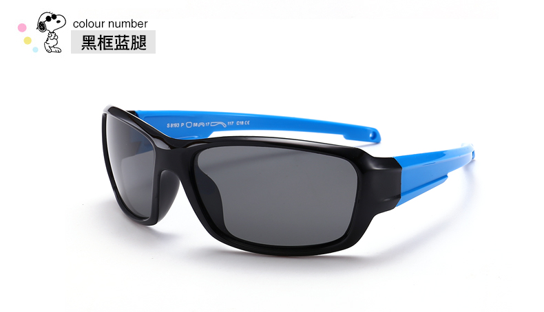 (RTS) SB-S8193 children sunglasses 2021 new product men's sunglasses uv safety sunglasses