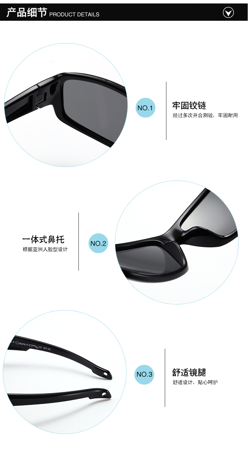 (RTS) SB-S8193 children sunglasses 2021 new product men's sunglasses uv safety sunglasses