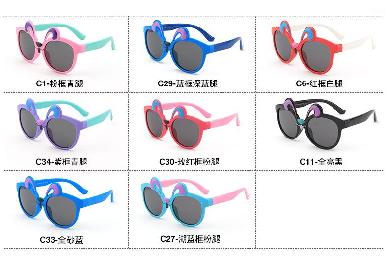 (RTS) SB-S8238 children sunglasses High quality low price child sunglasses polarized mirror with the best quality