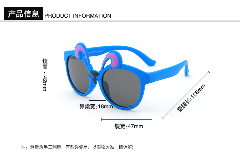 (RTS) SB-S8238 children sunglasses High quality low price child sunglasses polarized mirror with the best quality