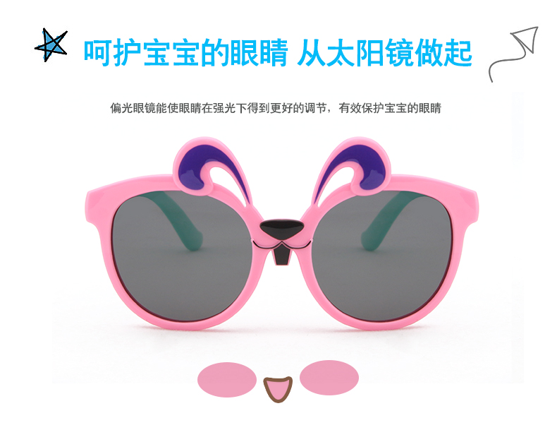 (RTS) SB-S8238 children sunglasses High quality low price child sunglasses polarized mirror with the best quality