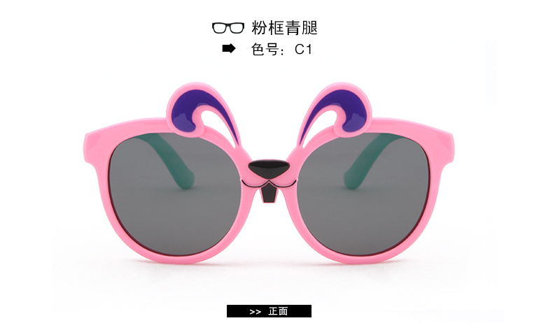 (RTS) SB-S8238 children sunglasses High quality low price child sunglasses polarized mirror with the best quality