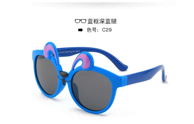 (RTS) SB-S8238 children sunglasses High quality low price child sunglasses polarized mirror with the best quality