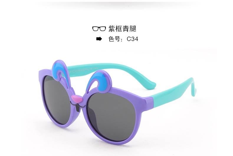 (RTS) SB-S8238 children sunglasses High quality low price child sunglasses polarized mirror with the best quality