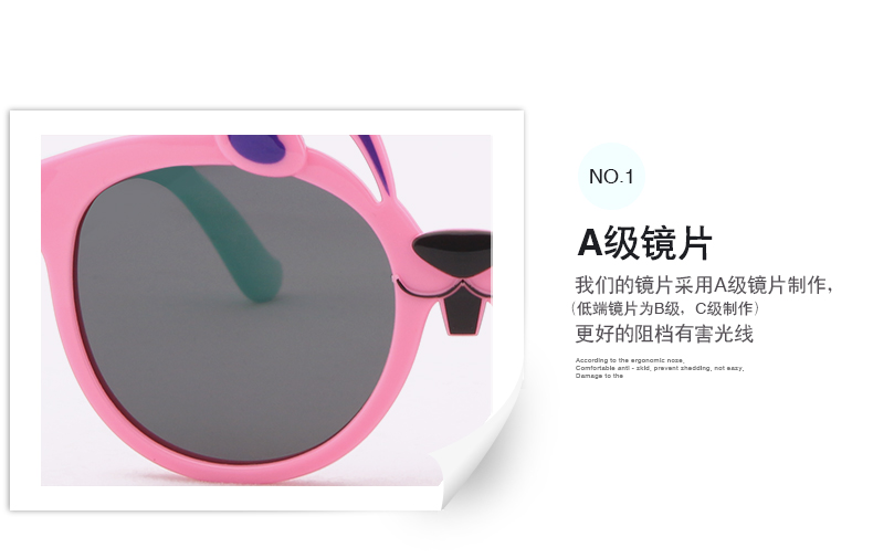 (RTS) SB-S8238 children sunglasses High quality low price child sunglasses polarized mirror with the best quality