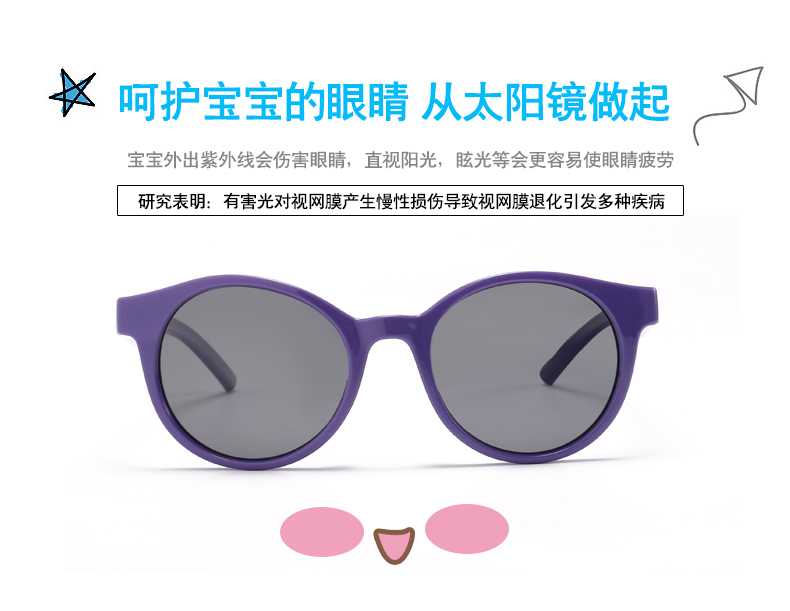 (RTS) SB-500 children sunglasses 2021 Children sunglasses kids sunglasses with good quality