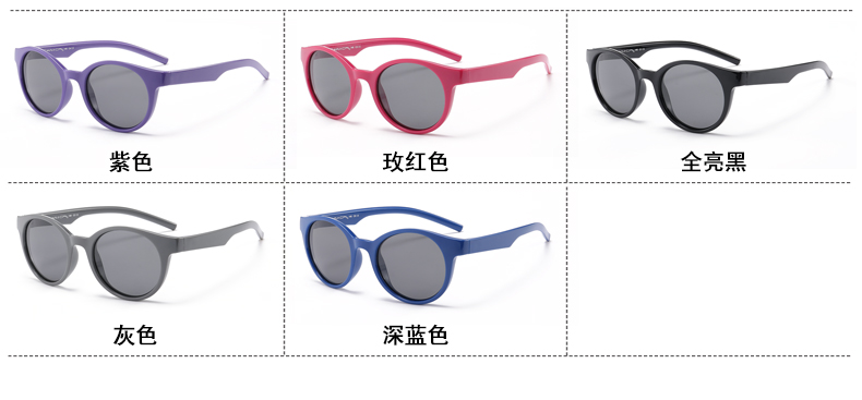 (RTS) SB-500 children sunglasses 2021 Children sunglasses kids sunglasses with good quality