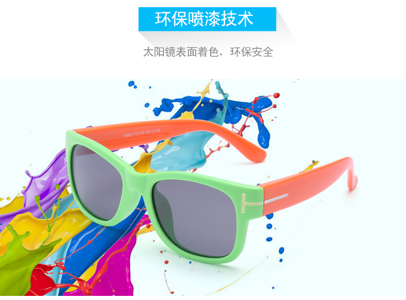 (RTS) SB-899 children sunglasses 2021 new hot-selling polarized children's plastic sunglasses