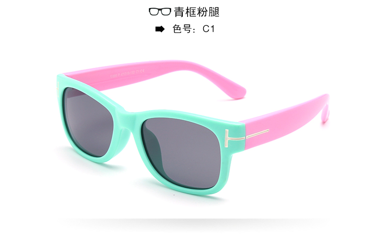 (RTS) SB-899 children sunglasses 2021 new hot-selling polarized children's plastic sunglasses