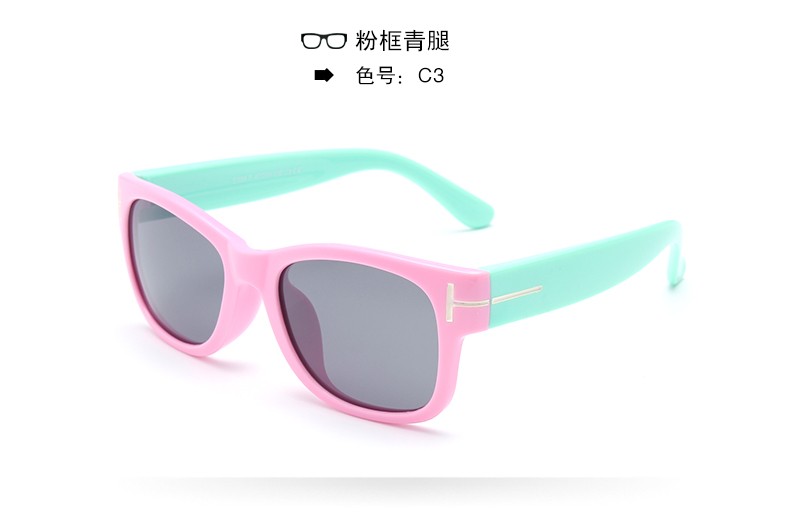 (RTS) SB-899 children sunglasses 2021 new hot-selling polarized children's plastic sunglasses