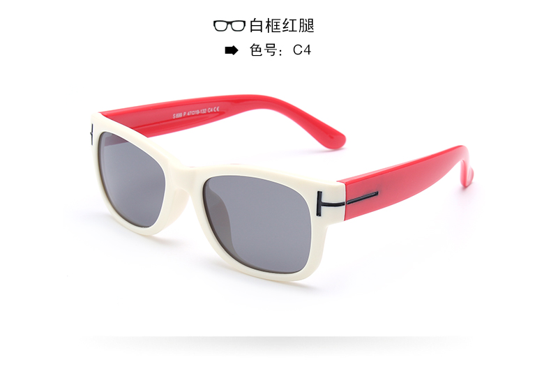 (RTS) SB-899 children sunglasses 2021 new hot-selling polarized children's plastic sunglasses