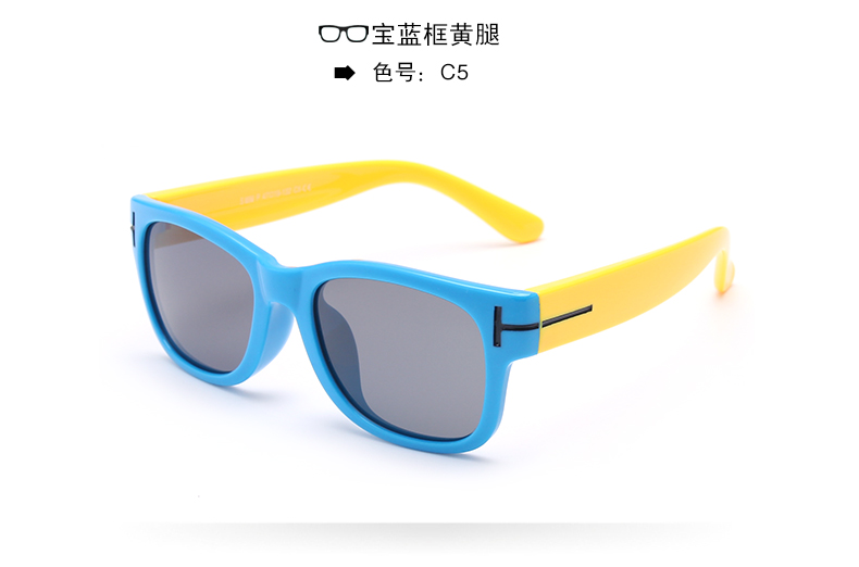 (RTS) SB-899 children sunglasses 2021 new hot-selling polarized children's plastic sunglasses