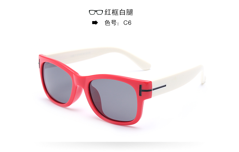 (RTS) SB-899 children sunglasses 2021 new hot-selling polarized children's plastic sunglasses