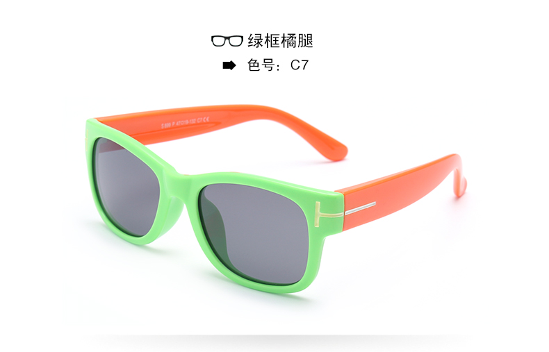 (RTS) SB-899 children sunglasses 2021 new hot-selling polarized children's plastic sunglasses