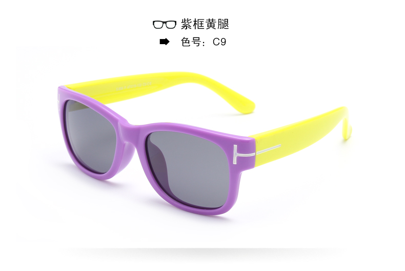 (RTS) SB-899 children sunglasses 2021 new hot-selling polarized children's plastic sunglasses