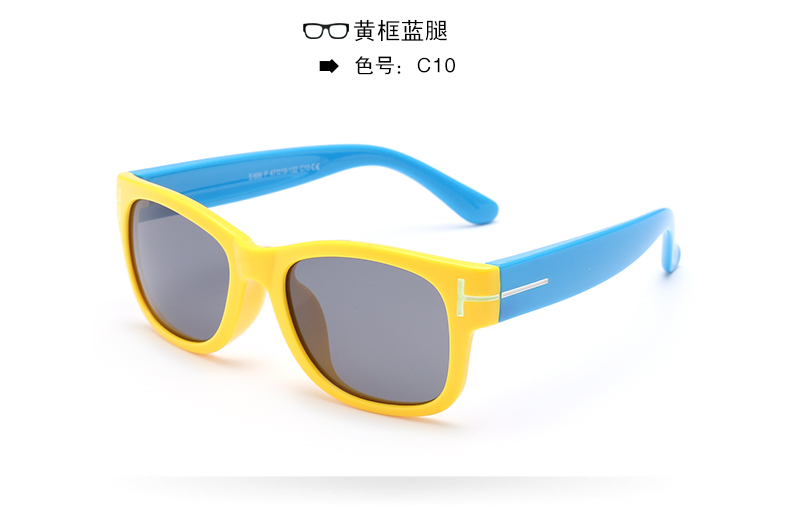 (RTS) SB-899 children sunglasses 2021 new hot-selling polarized children's plastic sunglasses