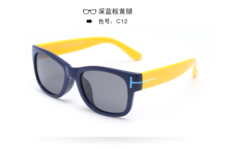 (RTS) SB-899 children sunglasses 2021 new hot-selling polarized children's plastic sunglasses