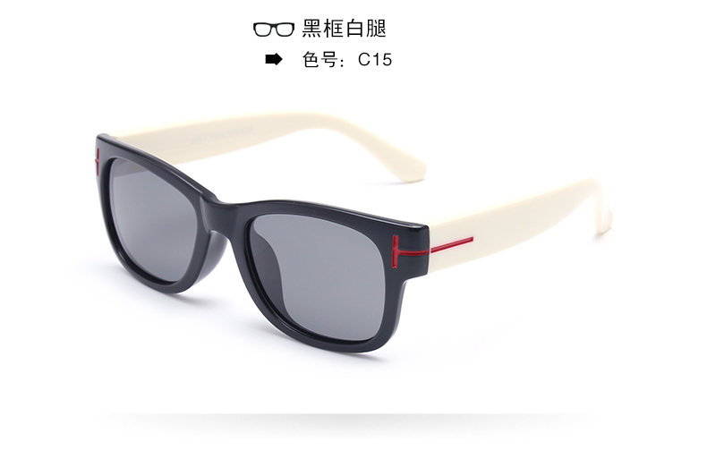 (RTS) SB-899 children sunglasses 2021 new hot-selling polarized children's plastic sunglasses