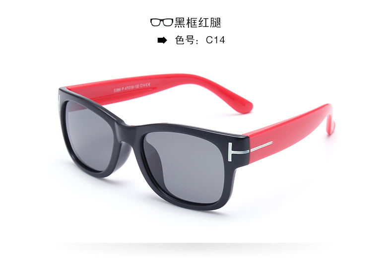 (RTS) SB-899 children sunglasses 2021 new hot-selling polarized children's plastic sunglasses