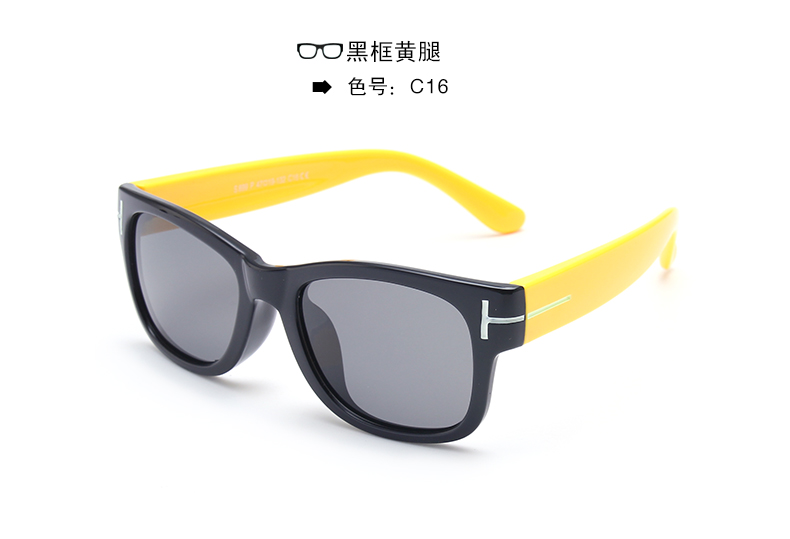 (RTS) SB-899 children sunglasses 2021 new hot-selling polarized children's plastic sunglasses