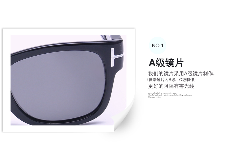 (RTS) SB-899 children sunglasses 2021 new hot-selling polarized children's plastic sunglasses