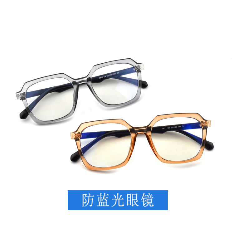 The cheapest non-polarized fiber anti-blue light glasses price in 2020