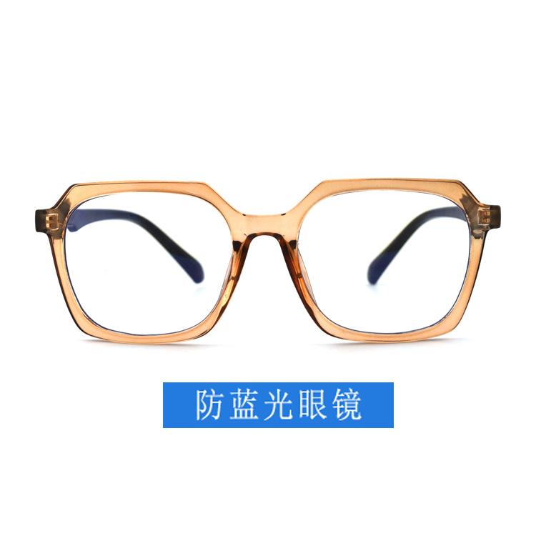 The cheapest non-polarized fiber anti-blue light glasses price in 2020