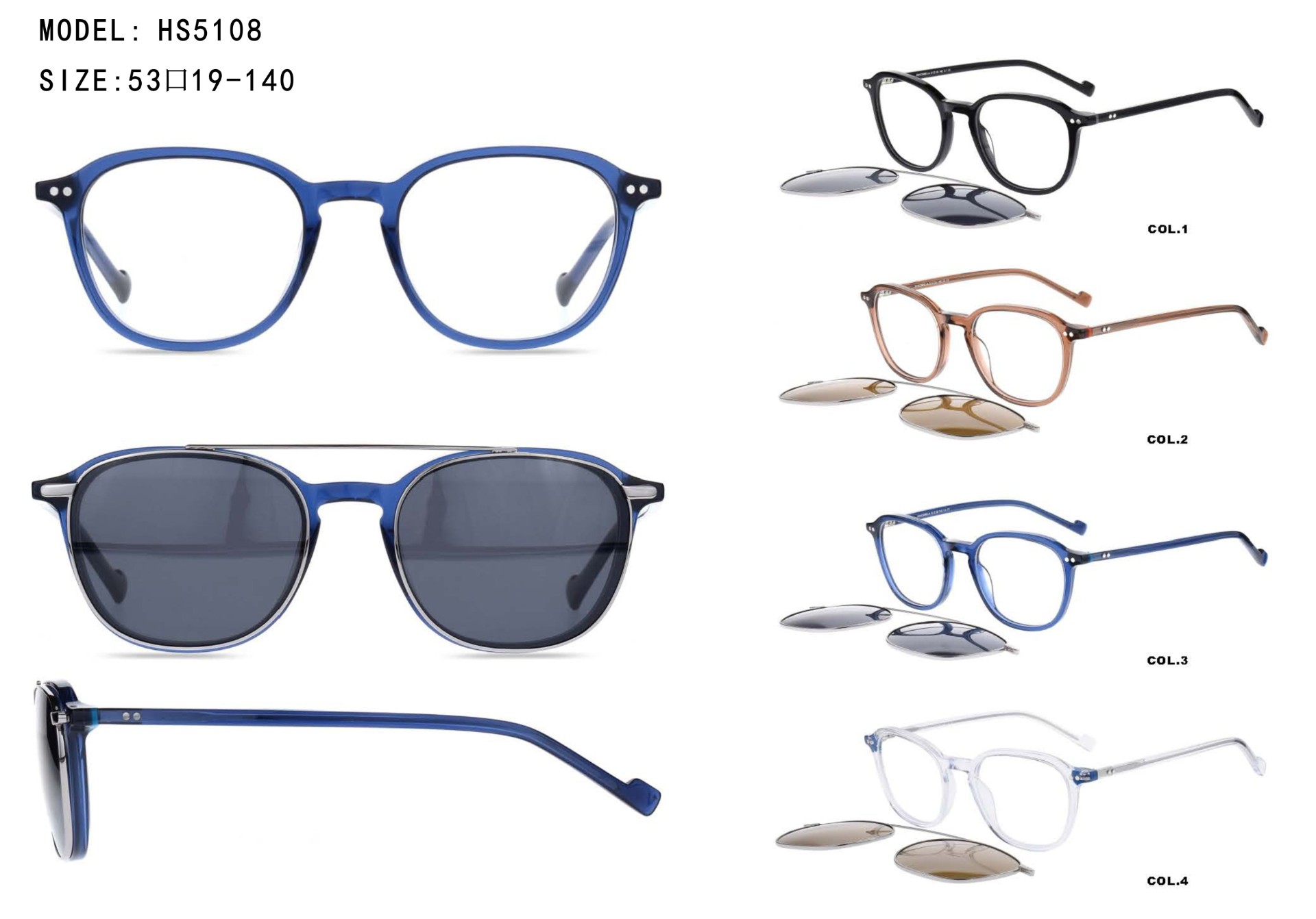 (RTS) HS5108 acetate sunglasses trendy sunglasses 2021 rimless sunglasses designer famous brands luxury sunglasses acetate clip on sun glasses (RTS) HS5108 acetate sunglasses trendy sunglasses 2021 rimless sunglasses designer famous brands luxury sunglasses acetate clip on sun glasses