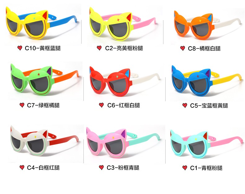 (RTS) SB-S8177 children sunglasses High quality cute pink blue cat ear cartoon children's eye protection sunglasses with TAC polarized lenses