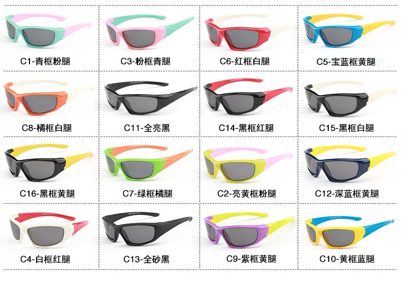 (RTS) SB-805 children sunglasses New arrival sports kids sunglasses oem with factory price