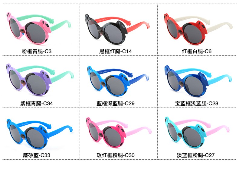 (RTS) SB-S8235 children sunglasses High quality children's baby sunglasses fashion baby sunglasses