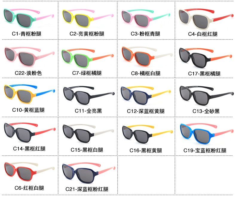 (RTS) SB-S8192 children sunglasses Fashionable cheap sunglass kids promotional kids sunglasses girls boys UV400