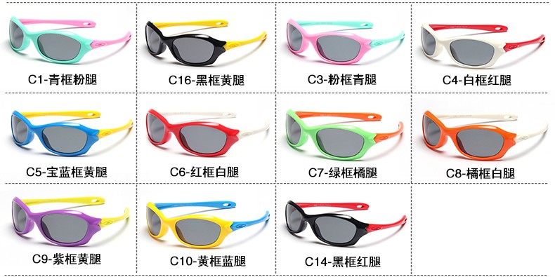 (RTS) SB-882 children sunglasses 2021 kid size sun glass fashion style child sunglasses plastic sunglasses boys and girls