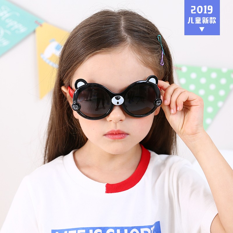 (RTS) SB-S8237 children sunglasses High quality bear shape frame girl cute child sunglasses boy shade sun glasses for kid