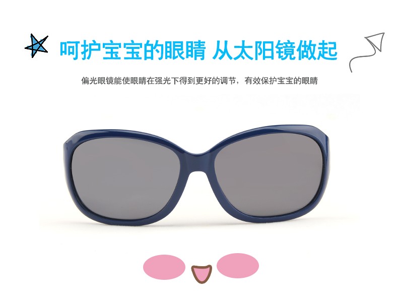 (RTS) SB-807 children sunglasses 2021 ready stock outdoor fashion polarized  kids sunglasses custom