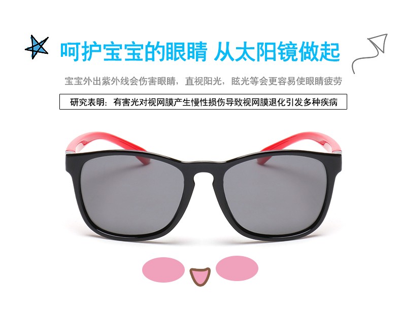 (RTS) SB-891 children sunglasses 2021 new hot-selling high-quality colorful girl sunglasses