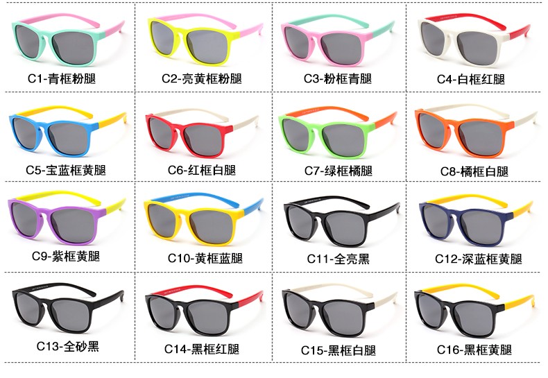 (RTS) SB-891 children sunglasses 2021 new hot-selling high-quality colorful girl sunglasses