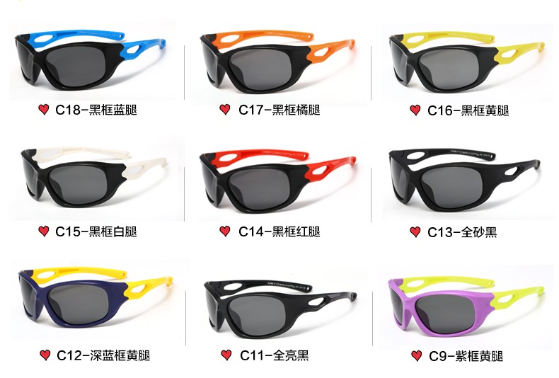 (RTS) SB-S8186 children sunglasses 2021 hot-selling high-quality fashion children's sunglasses