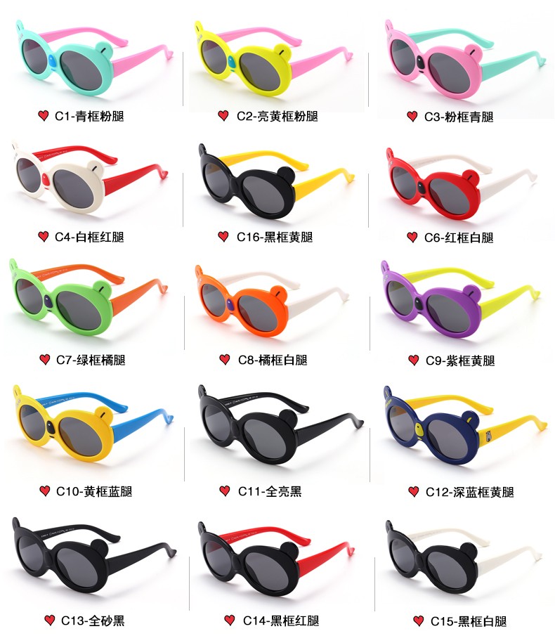 (RTS) SB-S8165 children sunglasses 2021 new hot-selling high-quality children's sunglasses