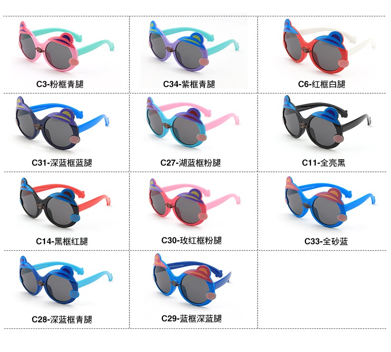 (RTS) SB-S8236 children sunglasses 2021 Extra Large Square Children's Sunglasses Polarized Sunglasses